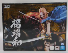 楊端和　キングダム　フィギュアーツZERO　ようたんわ　フィギュア Amazon.co.jp: TAMASHII NATIONS フィギュアーツZERO キングダム