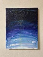 渡辺みえこ、サイーダ・モハメディアの空、希少な画集より、新品高級額