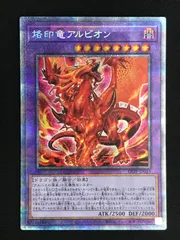 2025年最新】あルビオン プリズマの人気アイテム - メルカリ