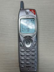 Item thumbnail for item c2be55f3-0906-4aec-84f8-498231fb65dc