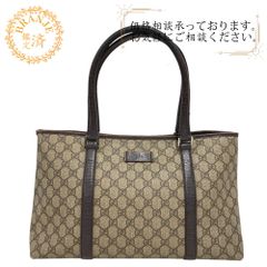 GUCCI グッチ 114595 トートバッグ GGスプリーム ハンドバッグ バッグ カバン ブランド かわいい ハイブランド レディース ベージュ レディース おすすめ 人気