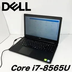 2025年最新】DelL latitude 3500の人気アイテム - メルカリ