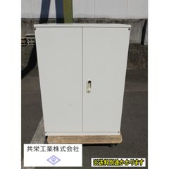 （中古）（一部地域送料無料）共栄工業(株) 両開き書庫３段 鍵付き 天板付き ナチュラルグレースチール KSS-AE105A 書類収納 ベース付き 高さ1120mm F-HB-477-0320A