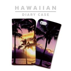 全機種対応 手帳型 スマホケース ハワイアン ヤシの木 パームツリー サンセット 夕焼け 太陽 サンセット iPhone アンドロイド AQUOS Galaxy Xperia Google Pixel arrows OPPO ケース カバー 折りたたみ