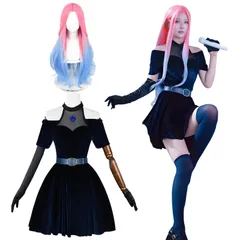 2025年最新】alien stage コスプレの人気アイテム - メルカリ