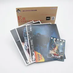 F(ステッカー：ゴジラvsスペースゴジラ) ポストカード＆ステッカー 「一番くじ ゴジラ×コング 新たなる帝国」 E賞