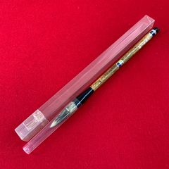 me018 新品 熊野筆 一休園 石貆毫 大楷 書道 太筆