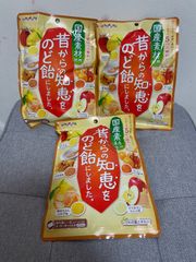 扇雀飴本舗 昔からの知恵をのど飴にしました。 92g　キャンディ　3袋