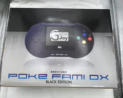 2025年最新】ポケファミ スーパーファミコンの人気アイテム - メルカリ