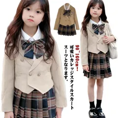 130 女の子 90 スカートスーツ スーツ セットアップ 入学式 160 ガールズ 3点セット 韓国子供服 キッズ 入学式 発表会 100 110 入学式 卒業式 120 150 ジャケット フォー#welle597032