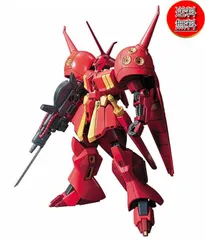 2025年最新】1/144 rジャジャの人気アイテム - メルカリ