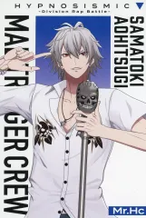 【中古】キャラカード 碧棺左馬刻 キャラクターメッセージカード 「映画 ヒプノシスマイク -Division Rap Battle-」 第3弾 来場者特典