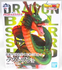 BANDAI SPIRITS 이치 반 쿠지 드래곤 볼 슈퍼 슈퍼 히어로 라스트 원상 신룡 피규어