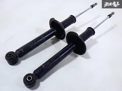 2025年最新】セルシオ 純正 サスの人気アイテム - メルカリ