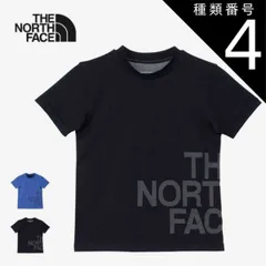 種類4：SO/130 ザ・ノース・フェイス tシャツ キッズ 半袖 男の子 女の子 UVカット THE NORTH FACE NTJ32471 S/S ショートスリーブエンジニアードビッグロゴクルー 部活 スポーツ 運動 ブラック ブルー 130cm / 14