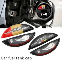 無限　ムゲン　フューエル キャップ ステッカー　燃料キャップステッカー　フューエルステッカー　給油キャップ　シールタイプ　フューエルキャップ　フューエルステッカー