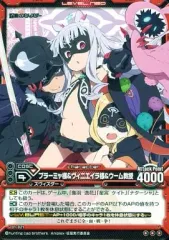 2025年最新】レベルネオの人気アイテム - メルカリ