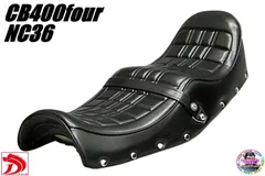 CB400four シート newNC36K0-03_1721350262572_400.jpg