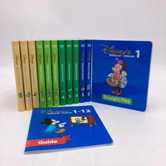 レア?!☆ DWE☆ DVD \u0026CD \u0026BOOKセット | tatihome.com