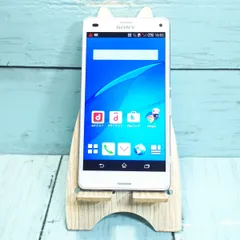 2024年最新】Xperia Z3 Compact SO-02G DoCoMo ドコモ au SoftBank ソフトバンク SIMフリー ソニー  エクスペリア コンパクト SO02G 手帳型ケースの人気アイテム - メルカリ