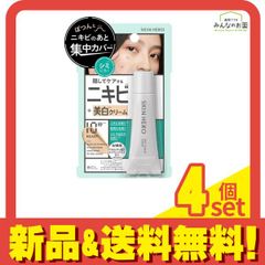 Item thumbnail for item d4ac2169-b293-4daf-96c1-81d2b1cf415e