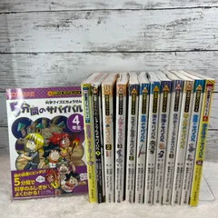 科学漫画サバイバルシリーズ全83巻+おまけ12冊=101巻セット①