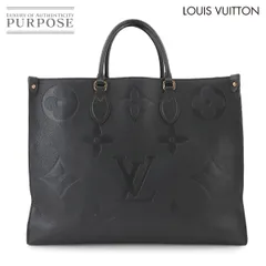 美品 ルイ ヴィトン LOUIS VUITTON モノグラム アンプラント オンザゴー GM 2way トート ショルダー バッグ M44925 RFID 90270153