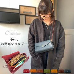 【新品・SHOP販売】 cham チャム 本革 ウォレット ポシェット レディース ANCLE WALLET POCHETTE お財布 ポシェット お財布バッグ 肩掛け 斜めがけ アンクル 牛革 レザー 日本製 秋バッグ