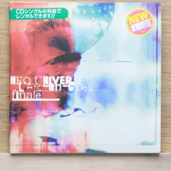 【中古】 NEO　UNIVERSE/ＣＤシングル（１２ｃｍ）/KSC2-330 国内盤CD☆ラルク アン シエル/L'Arc~en~Ciel□ NEO UNlVERSE