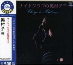 グレートジャーニー(5) [DVD] Amazon.co.jp: グレートジャーニー(5) [DVD] : DVD