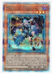 遊戯王 マリスポーンマーチヘア 25th クリシク　PSA10 遊戯王 マリスポーンマーチヘア 25th クリシク PSA10 M∀LICE