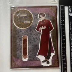 WIND BREAKER 蘇枋隼飛 チャイナ アクリルスタンド アクスタ P4