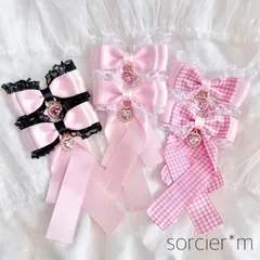 【お急ぎ】量産型 リボン ヘアクリップ ロリィタ ゆめかわいい ピンク ピンク ハート ビジュー パール ツインテール ヘアメ アイドル プレゼント ギンガムチェック レースリボン 入学式 卒業式 体育祭