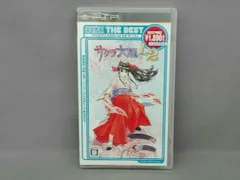 PSP サクラ大戦 1&2 SEGA THE BEST(価格改定版)