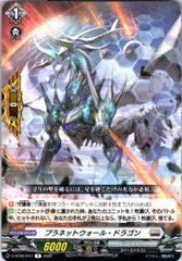 セット販売品】カードファイト‼︎ヴァンガード,4コンセット DZ
