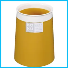 【人気商品】KOKUBO(コクボ) KOKU 箸立て マスタードイエロー 日本製 食洗機対応 キッチン 食器 耐熱 対応 軽量 卓上 置き 入れ 収納 カトラリー ツール プラスチック 割れない おしゃれ 可愛い シンプル スタンド ラック フォーク スプーン