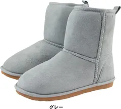 ムートンブーツ レディース ミドル丈 ブーツ 防水 滑りにくい 黒 歩きやすい ボア ファー 暖かい 防寒 スノーブーツ 秋 冬 雨 雪 おしゃれ 防寒 女性 dykm7040 グレー L（23.5～24.0cm）
