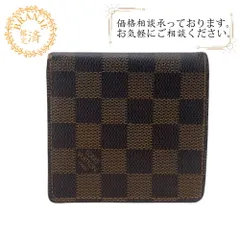 鑑定済 ルイヴィトン ダミエ 人気 2つ折財布 ルイ・ヴィトン(LOUIS VUITTON) ダミエ(Demier) メンズ二つ折り