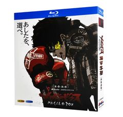 正義は勝つ DVD-BOX〈5枚組〉 Amazon.co.jp: 正義は勝つ DVD-BOX : 織田裕二, 鶴田真由, 室井