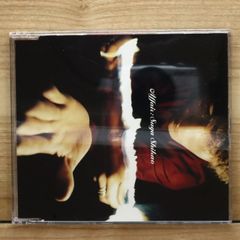 GEZAN 「Absolutely Imagination」7inch レコード - メルカリ GEZAN 「Absolutely Imagination」7inch レコード - メルカリ