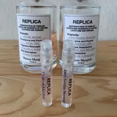 レイジーサンデーモーニングxフラワーマーケット　メゾンマルジェラ　レプリカセット