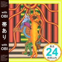 松任谷由実直筆サイン入り1983年コンサート限定図録 、ダンシングサン大判チーフ 松任谷由実／THE DANCING SUN 全10曲 帯付き 春よ 来い/Good-bye