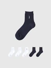 【ネコポス送料無料】EASTBOY イーストボーイ 靴下 13cm 丈 女神刺繍 ワンポイント 2足セット スクールソックス 片面刺繍 紺 白 23 25cm 1229000 おしゃれ かわいい