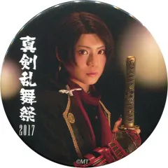 【中古】バッジ・ピンズ(男性) 佐藤流司(加州清光)/1部衣裳 缶バッジガチャ 「ミュージカル『刀剣乱舞』～真剣乱舞祭2017～」