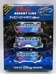 10 トミカ　ディズニーリゾートライン　3両セット　ダフィーアンドフレンズ TOMY (トミー) トミカ ディズニーリゾートライン3両セット