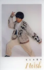 【中古】キャラカード [単品] 藤原丈一郎(なにわ男子) メンバー同士で撮り合いっこ! チェキ風クリアソロカード 「CD I Wish 通常盤」 先着購入特典