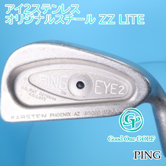 アイアンセット ピン アイ2ステンレス/オリジナルスチール ZZ LITE//0 7054