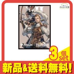 マジック:ザ・ギャザリング FINAL FANTASY プレイヤーズカード