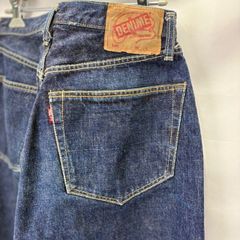 DENIME 615 ストレートデニムパンツ インディゴ - メルカリ