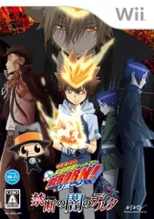 新生活応援SALE 家庭教師ヒットマンREBORN! 禁断の闇のデルタ(特典無し) - Wii